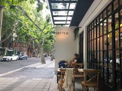 -Bitter酒吧(五原路店)