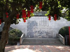 -广州神农草堂中医药博物馆