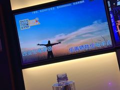 -星聚会KTV(南翔印象城MEGA店)