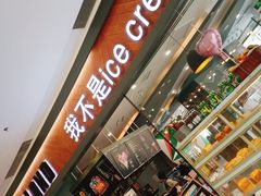 -苏宁生活广场