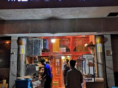 -新疆玉石阿卜都烧烤(太平南路店)