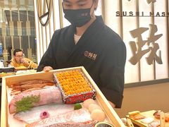 -鮨政·Omakase(港汇恒隆广场店)