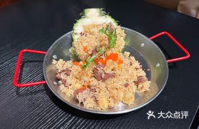 Spicy Pineapple Beef Fried Rice