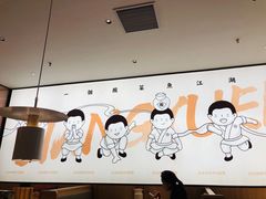 -江渔儿酸菜鱼(曜一城店)