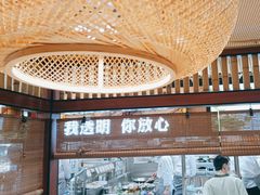 -光海·乡记酸菜鱼·始于1996(花园路店)