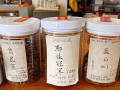 -唐咖精品咖啡(大理古城手冲店)