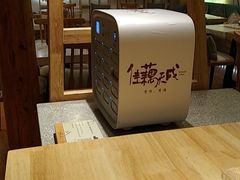 -阿姨奶茶专卖(舌涧道杭州惠民路创始店)