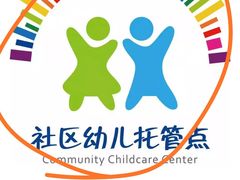 -上海松江区迪笙幼儿园