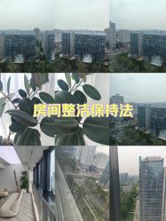 -HEYAN荷妍专业脱毛连锁机构