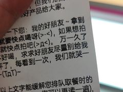 -K22.酸奶草莓(长春上海路万达店)