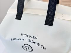 -PETIT PARIS 小巴黎(花园道店)