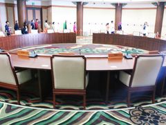 -釜山APEC峰会会议之家