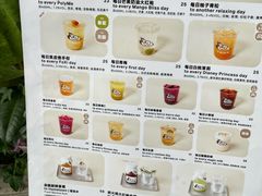 -下酒(华熙店)