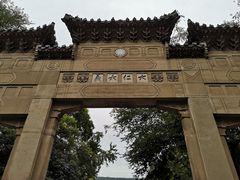 -灵谷景区