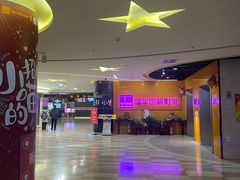 -嘉华国际影城(学清路店)