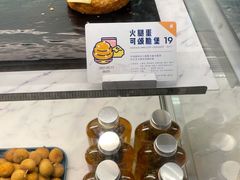 -喜茶(北京通州万达店)