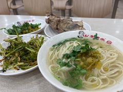 -老四季(总店)