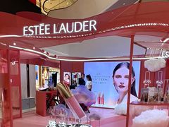 -松雷商业(南岗店)