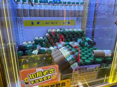 -风云再起游乐汇(北京西单西西友谊店)
