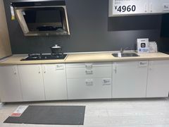 -IKEA宜家家居(南京商场)