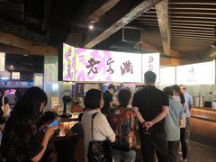 -老客满蛋饼(双塔市集店)