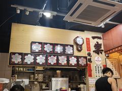 -一乐烧鹅(中环店)