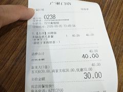 -西部马华清真兰州牛肉面·烧烤夜市(广渠门店)