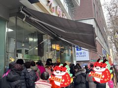 -光明邨大酒家(淮海路店)