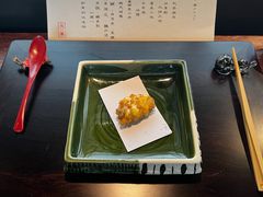 -元熹会席料理