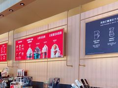 -星巴克(重庆上海城店)