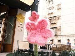 -Fuzzy Bistro 浮几韩餐·茶酒馆