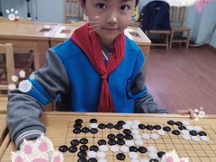 -星位围棋俱乐部(宝山万达店)