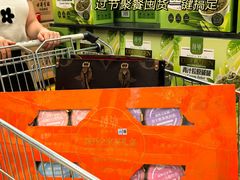 -盒马X会员店(上海森兰商都店)