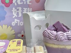 -好利来(牡丹园店)