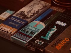 -华山263老字号品牌馆