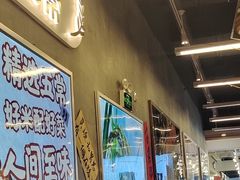 -罗妈砂锅(吉林长春红旗街万达店)