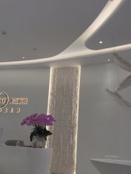 -杭州米兰柏羽医疗美容医院