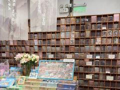 -猫的天空之城概念书店(苏州平江店)