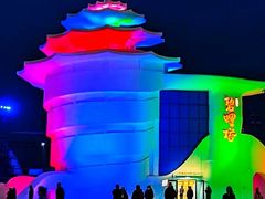 -北戴河碧螺塔海上酒吧公园
