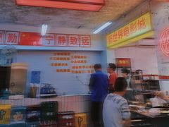 -四小区火锅·巷子里的重庆火锅(花照壁店)