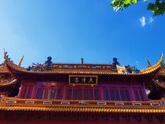 -钦赐仰殿道观