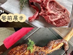 1.5公斤战斧牛扒-恰餐厅及酒吧CHAR Bar & Grill(北京三里屯洲际店)