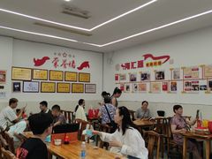 -海汇源老烧麦店(东大街总店)