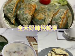 -赏点粤式点心(广州塔店)