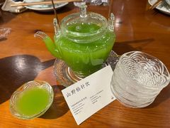 -金鱼妈妈 山野·食趣(荫山街店)
