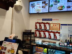 -武圣羊汤(武圣路店)