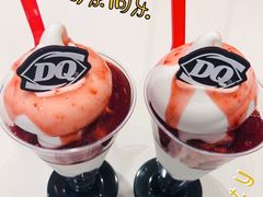-DQ·蛋糕·冰淇淋(天通苑华联店)