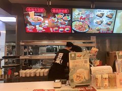 -永和大王(浦东南路店)