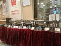 -嘉和一品粥(山水店)