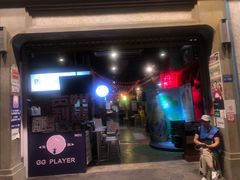 门面-丹虾|文和友小龙虾·烙锅(陕西路旗舰店)